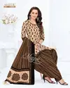 Mayur Khushi 62 Cotton Printed Casual Daily Wear Cotton Dress Material Collection